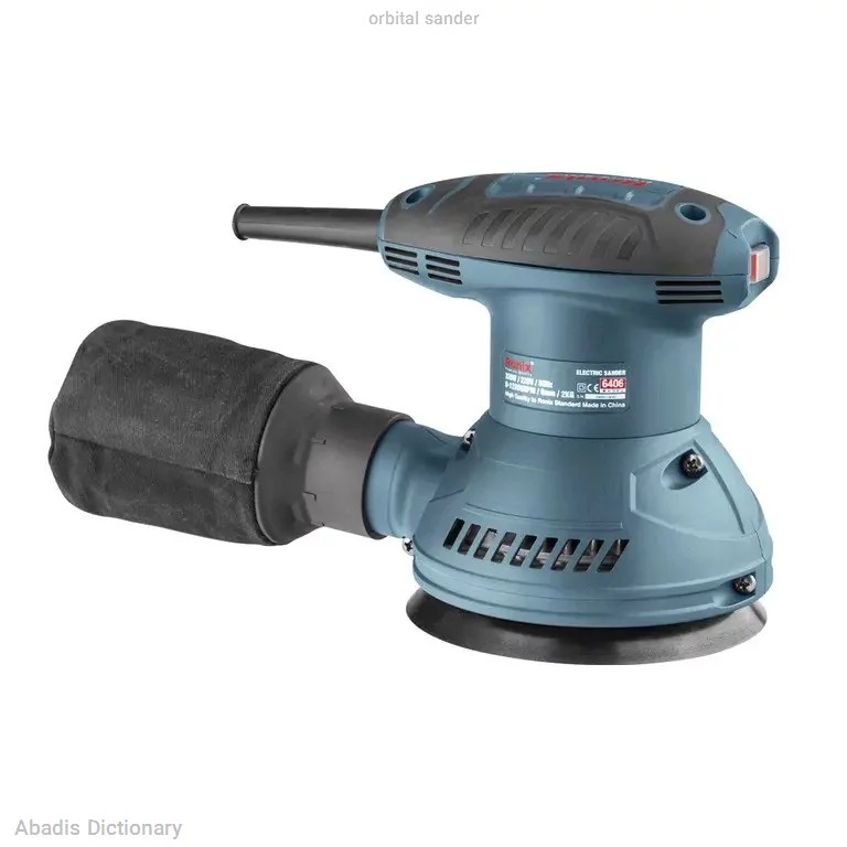 orbital sander